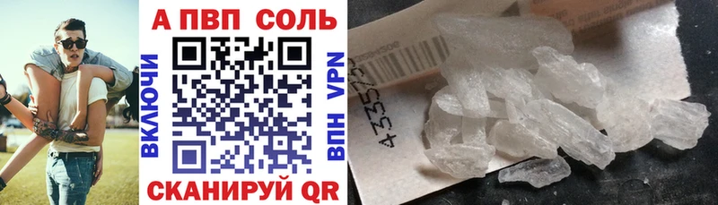 кракен tor  Няндома  Alpha PVP VHQ 