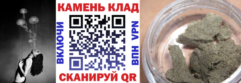 Гашиш гарик  Няндома 