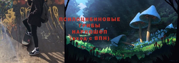 кокаин Лагань