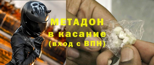 твердый Лихославль