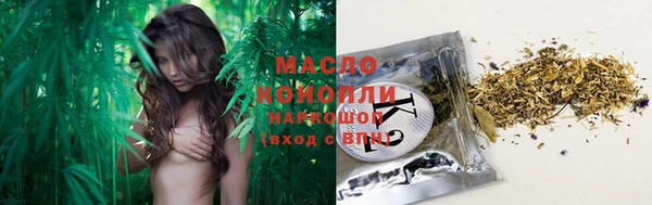 экстази Ладушкин