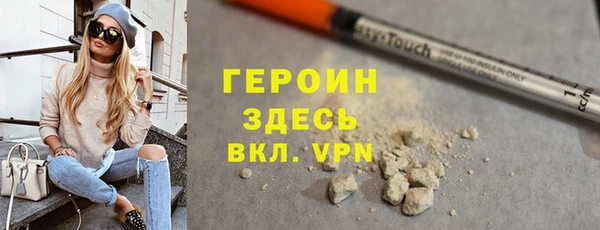 дурь Вяземский