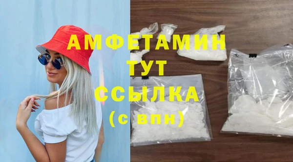 тгк Вязники