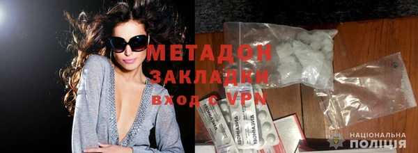 герыч Лиски