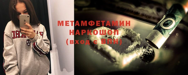 mdpv Снежинск