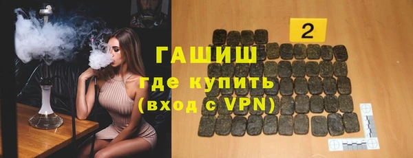 МДМА Липки