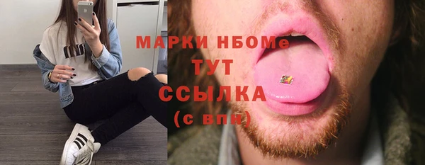 дурь Вяземский