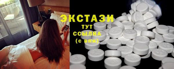 дурь Вяземский