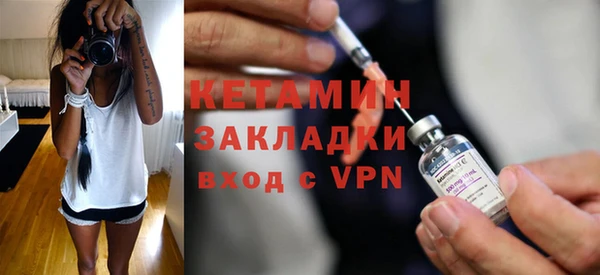 дурь Вяземский