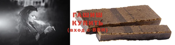 тгк Вязники
