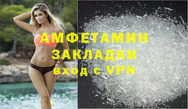тгк Вязники
