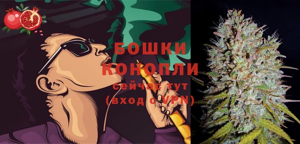 тгк Вязники