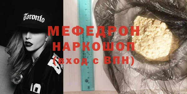 дурь Вяземский