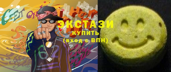 дурь Вяземский