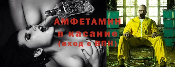 тгк Вязники