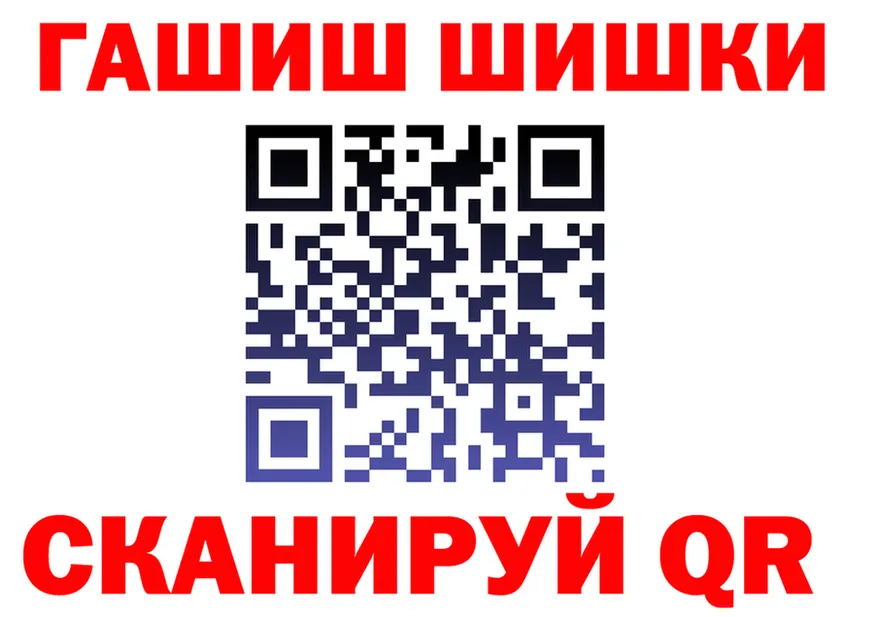 ТГК концентрат маркетплейс это OMG Няндома