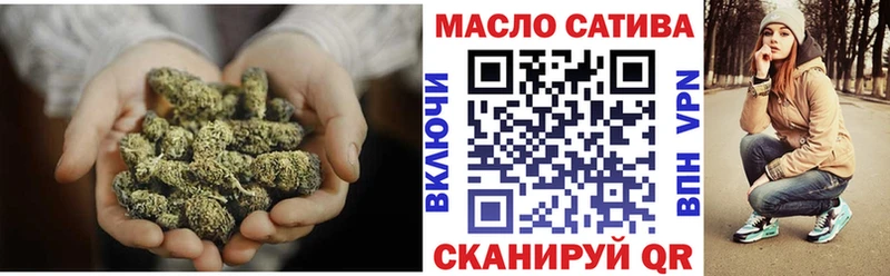 где купить   Няндома  kraken ТОР  Дистиллят ТГК гашишное масло 